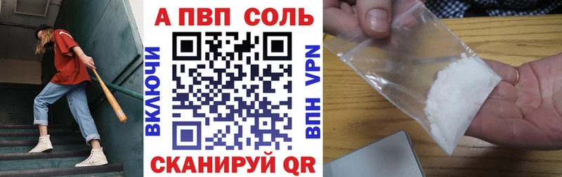 сколько стоит  Ядрин  А ПВП крисы CK 