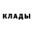 Героин белый Ludmila Kapustina