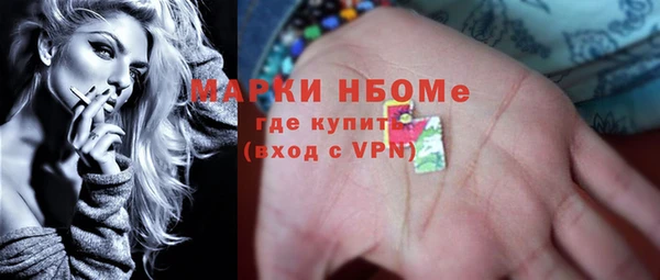 МДПВ Навашино