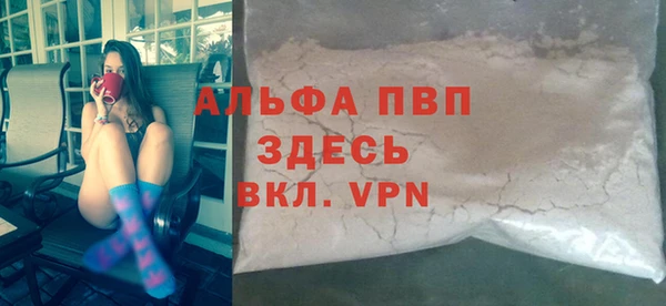 бошки Наволоки