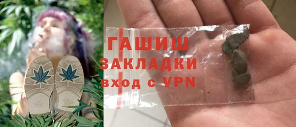 МДПВ Навашино