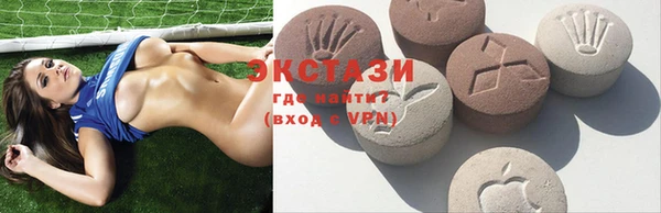герыч Надым