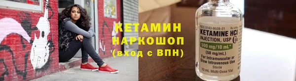 mdma Михайлов