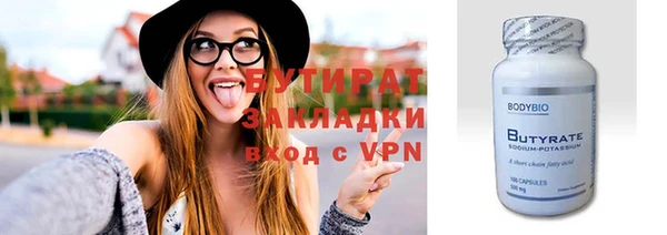 mdma Михайлов