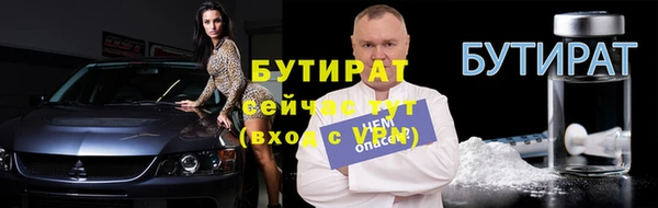 бошки Наволоки