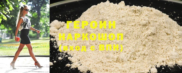 МДПВ Навашино