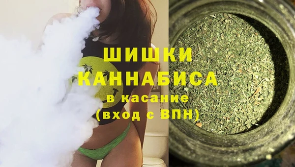 ALPHA-PVP Михайловск