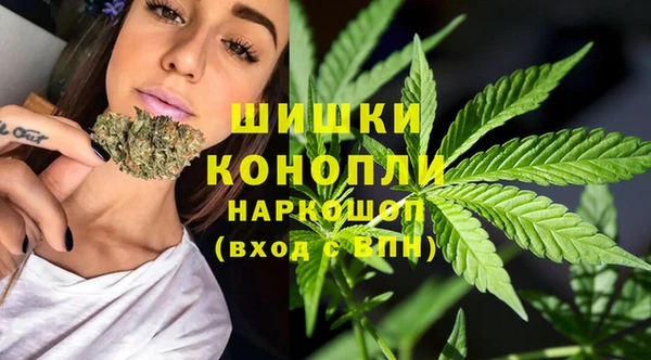 бошки Наволоки