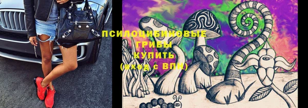 mdma Михайлов