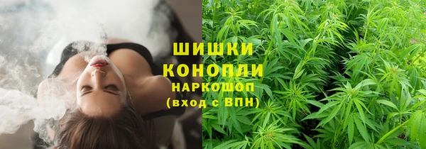 ALPHA-PVP Михайловск