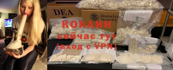 бошки Наволоки
