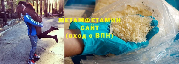 бошки Наволоки