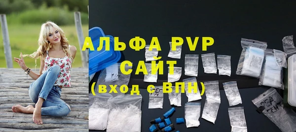 mdma Михайлов