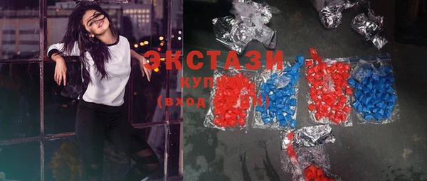mdma Михайлов
