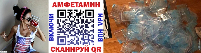 МЕТАМФЕТАМИН Декстрометамфетамин 99.9%  Ядрин 