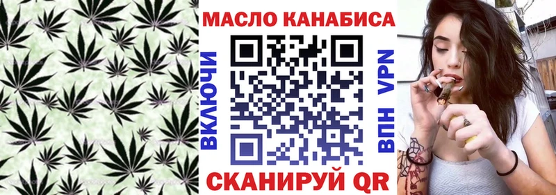 Дистиллят ТГК Wax Ядрин