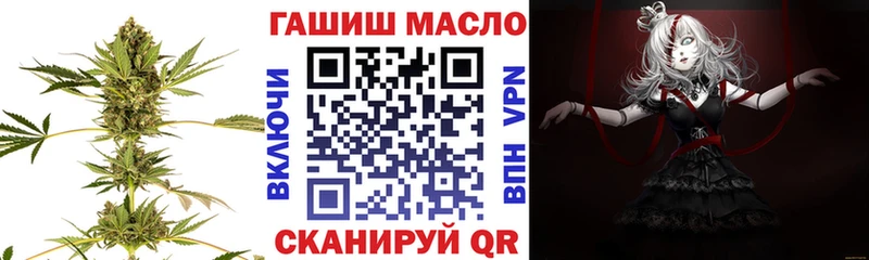 ТГК Wax Ядрин