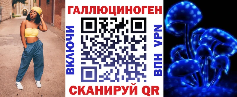 Псилоцибиновые грибы ЛСД  закладки  Ядрин 