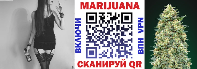 Конопля MAZAR  где купить наркотик  Ядрин 